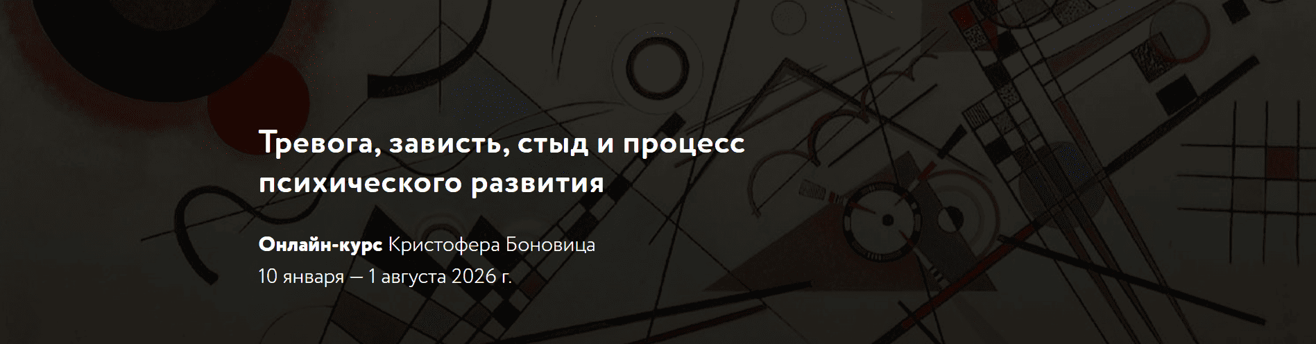  имени.png