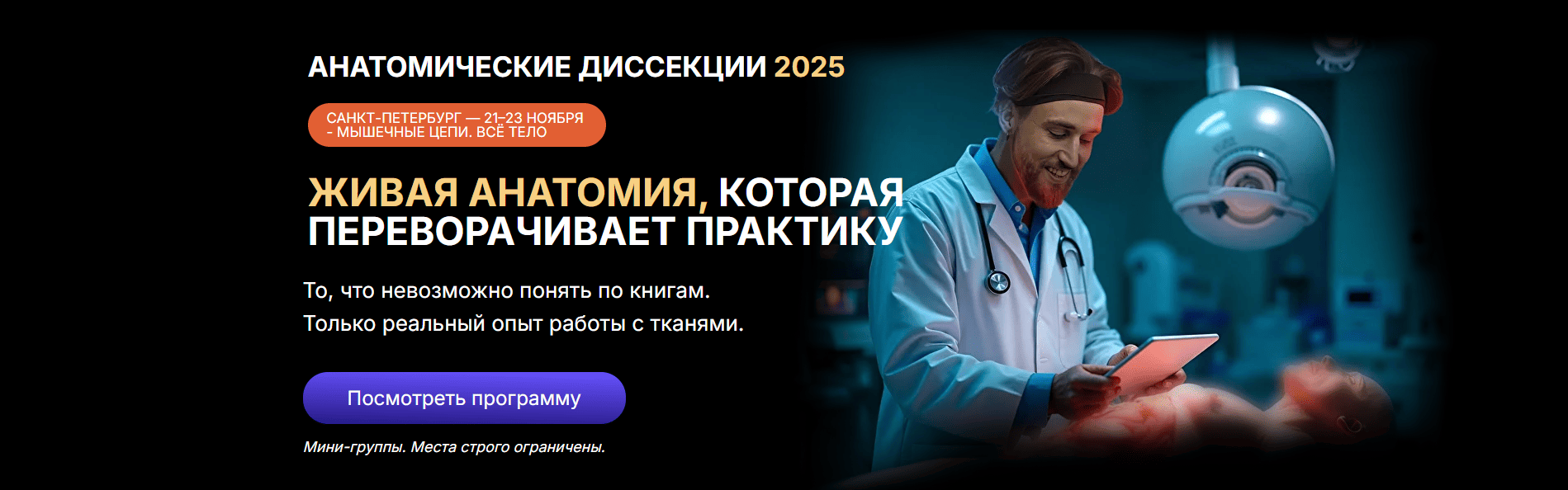  имени.png