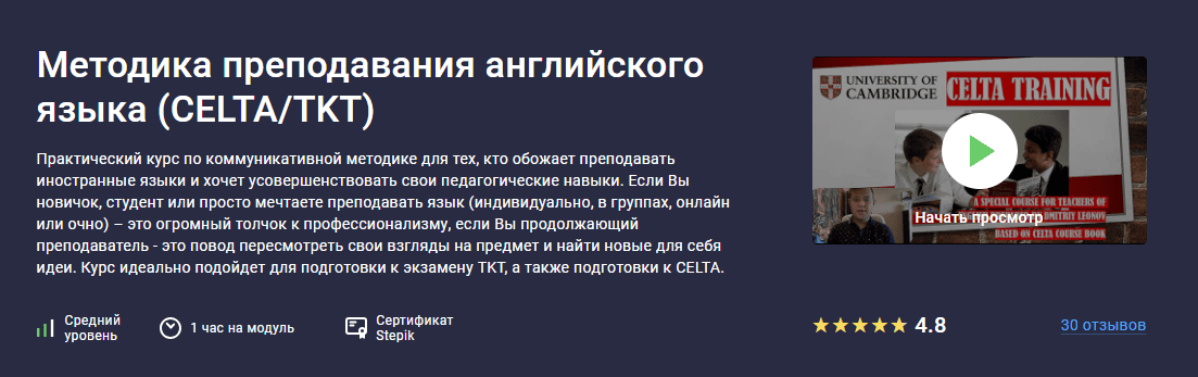  имени.png