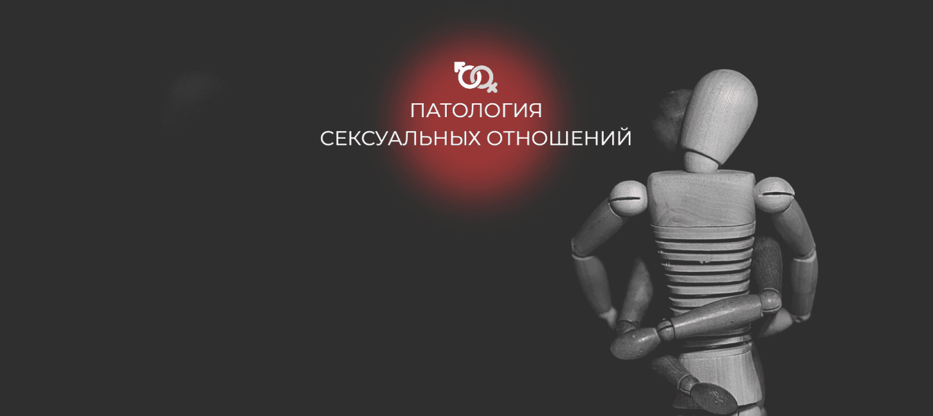  имени.png