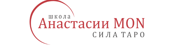  имени.png