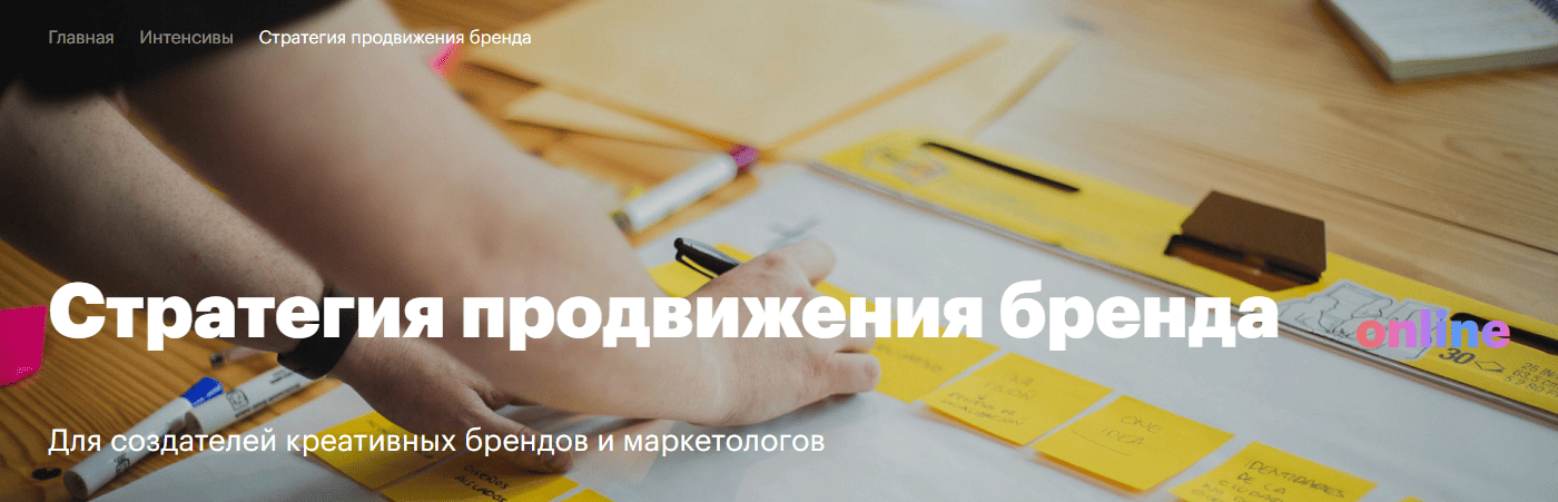  имени.png