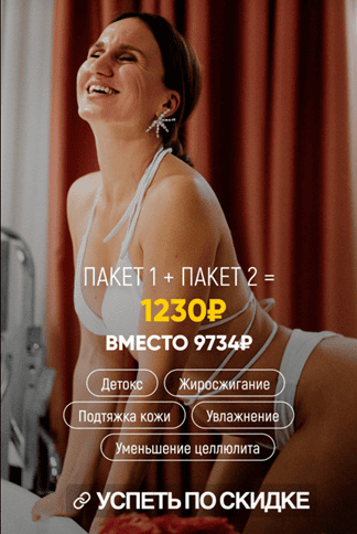  имени.png