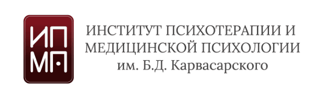  имени.png