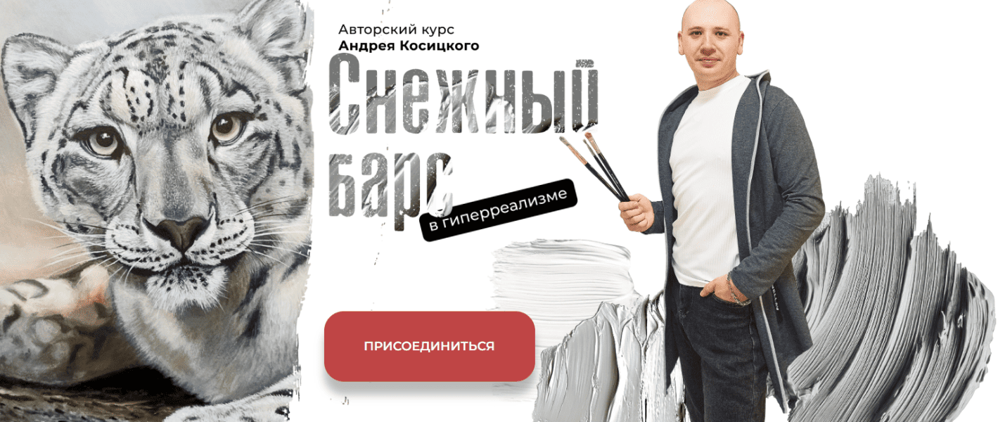  имени.png