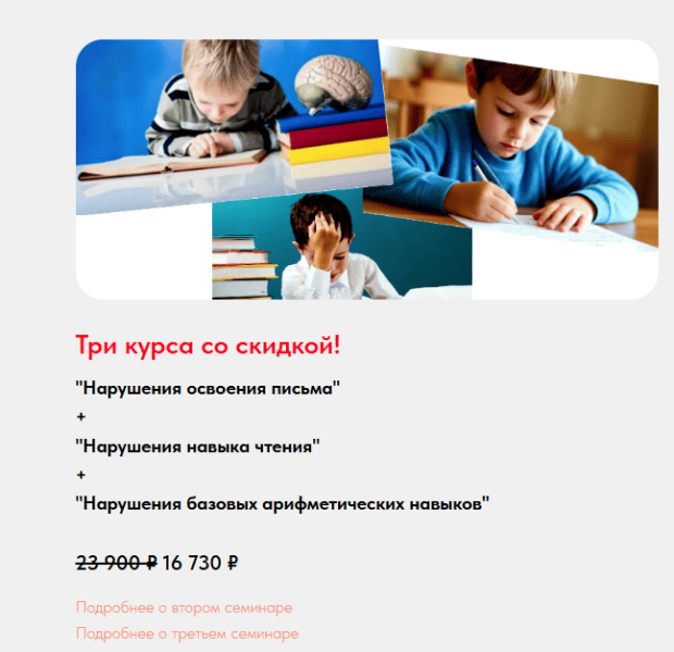 имени.png