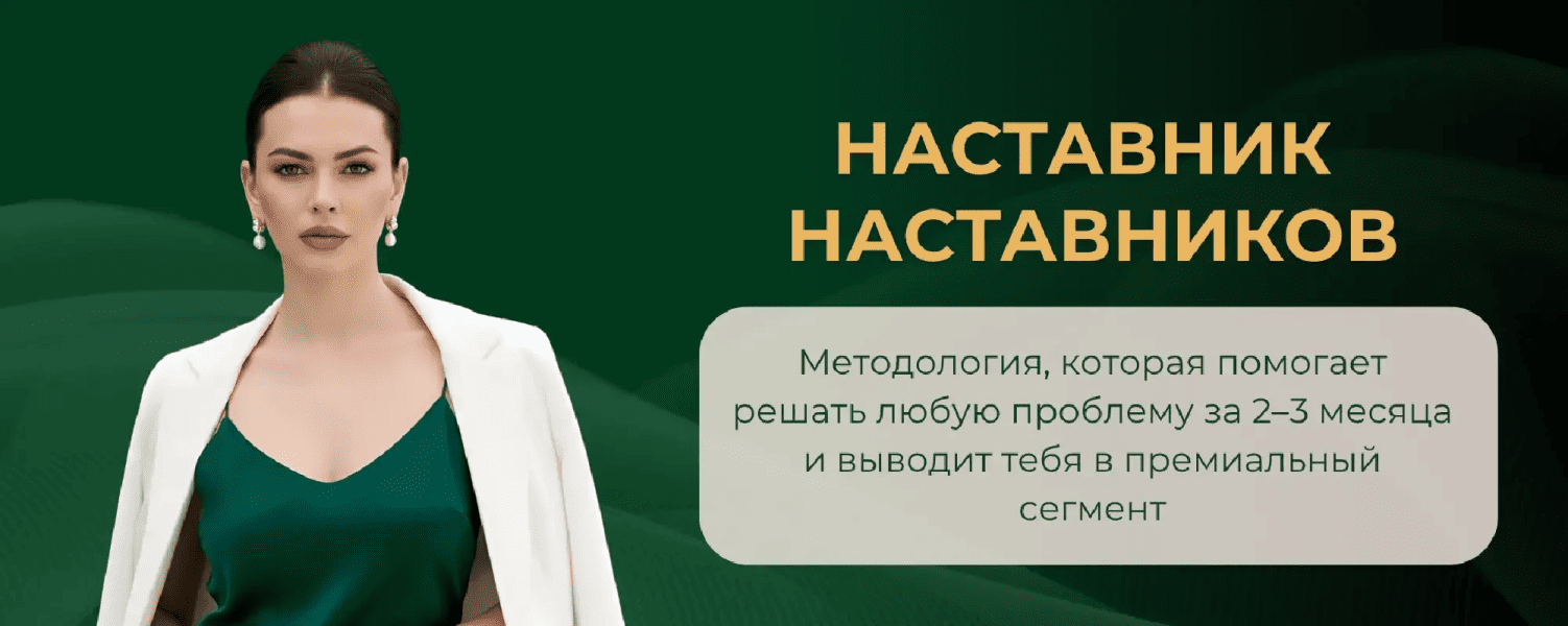  имени.png