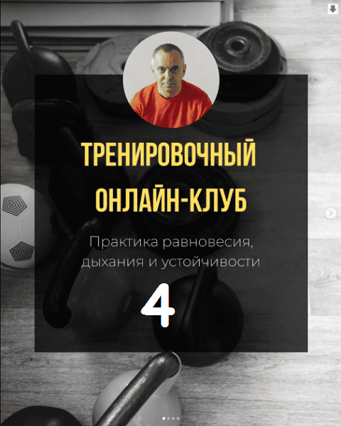  имени.png