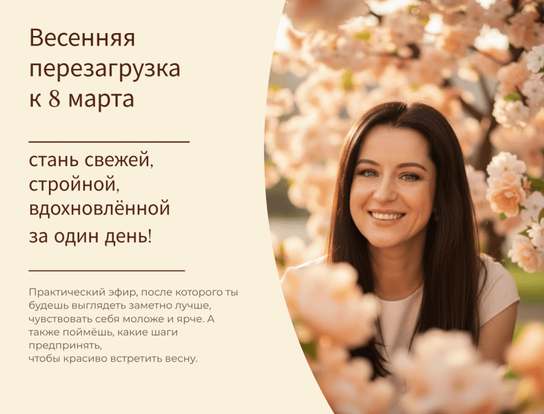  имени.png