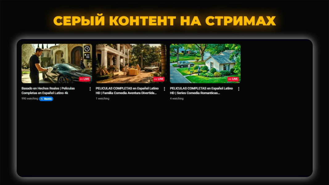  имени.png