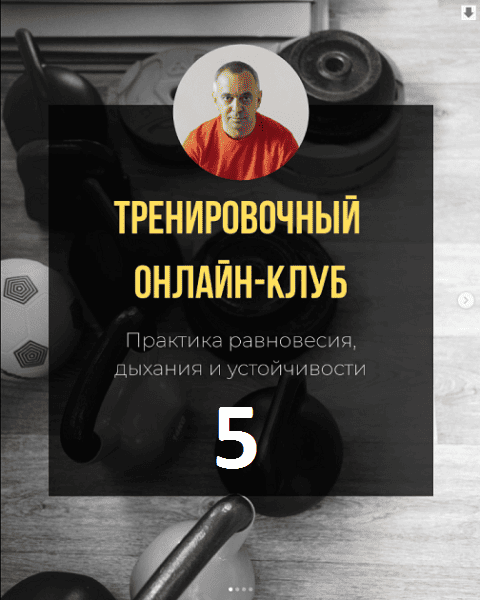  имени.png