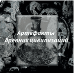  имени.png