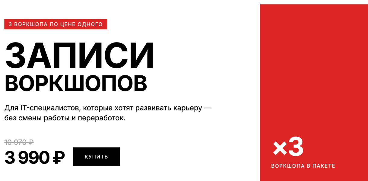  имени.png