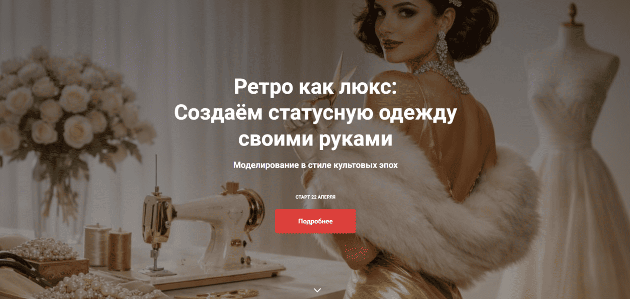  имени.png