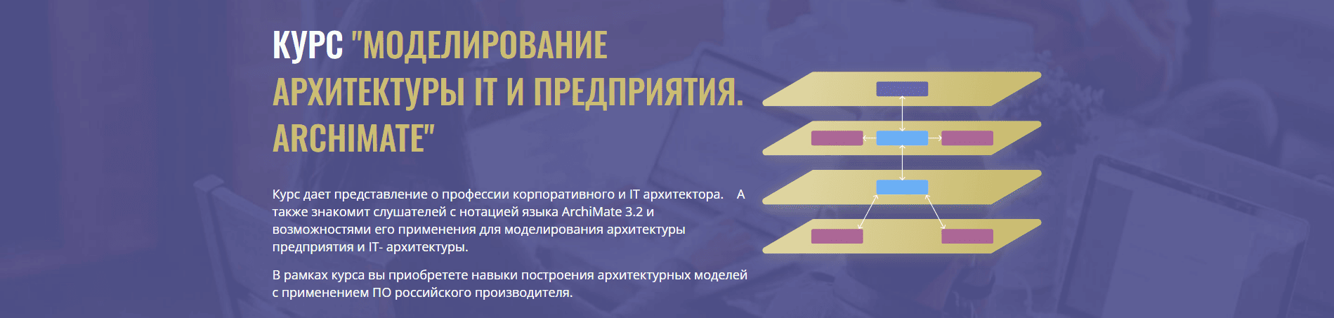  имени.png