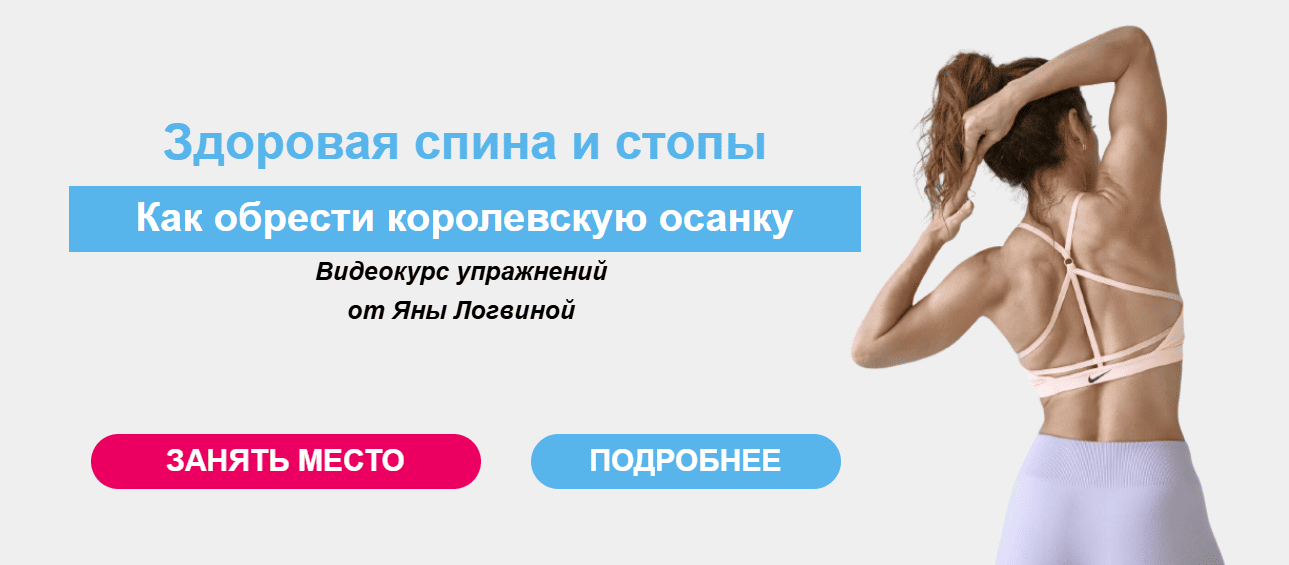  имени.png