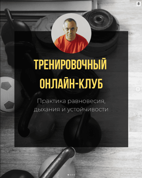 имени.png
