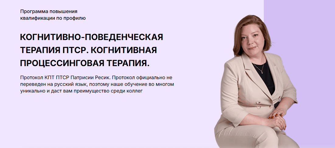  имени.png