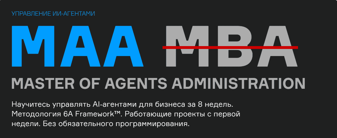  имени.png