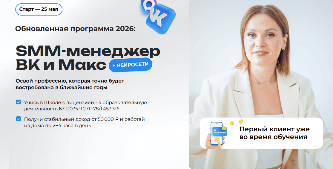  имени.png