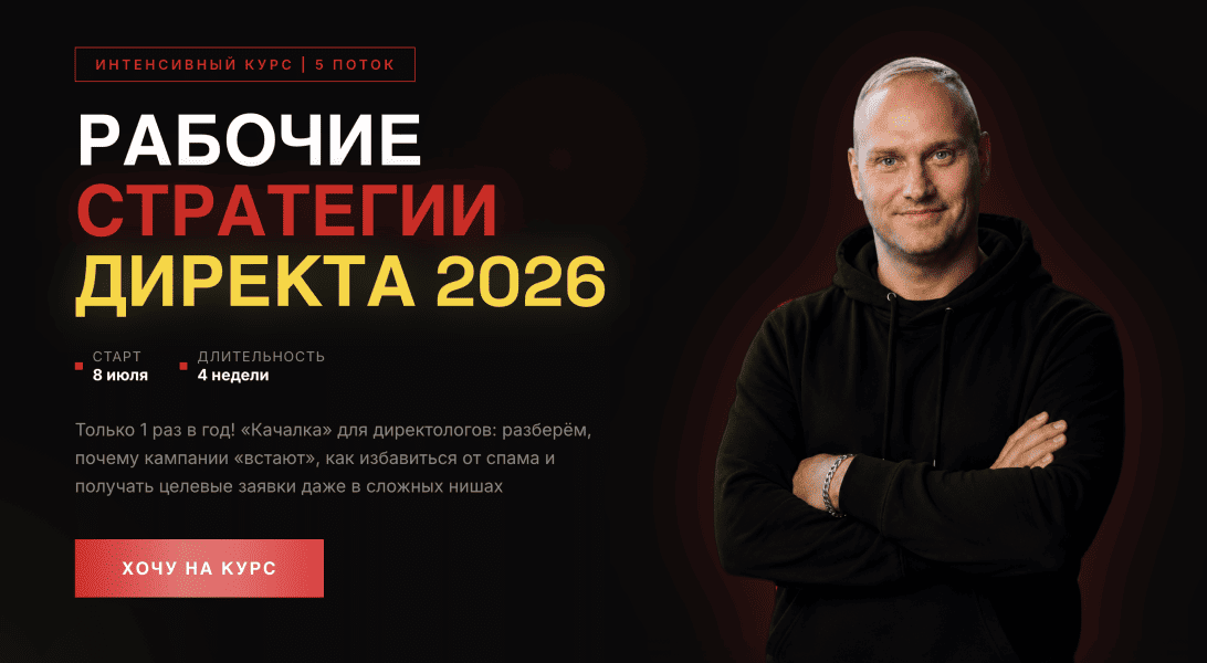  имени.png
