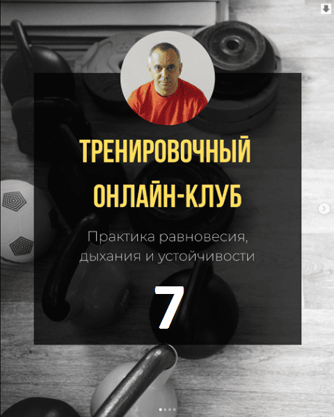  имени.png