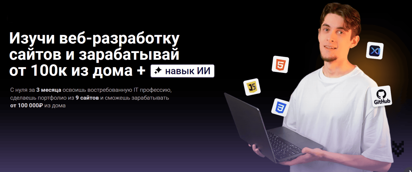 имени.png