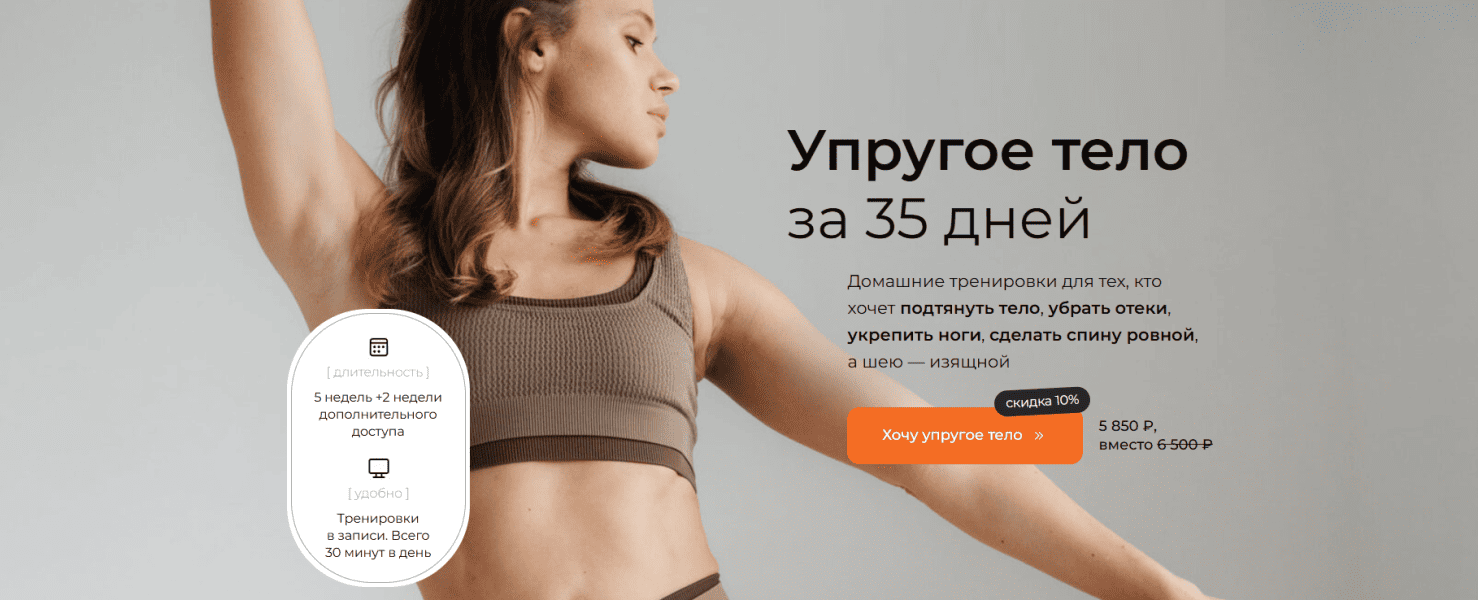  имени.png
