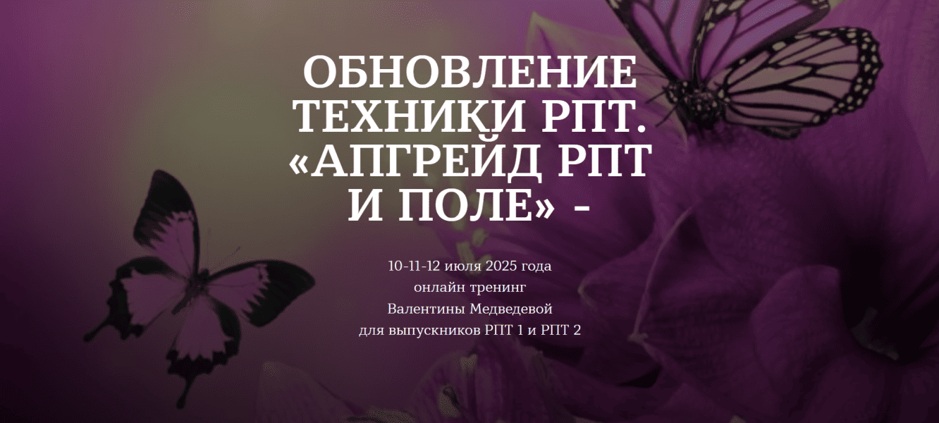  имени.png