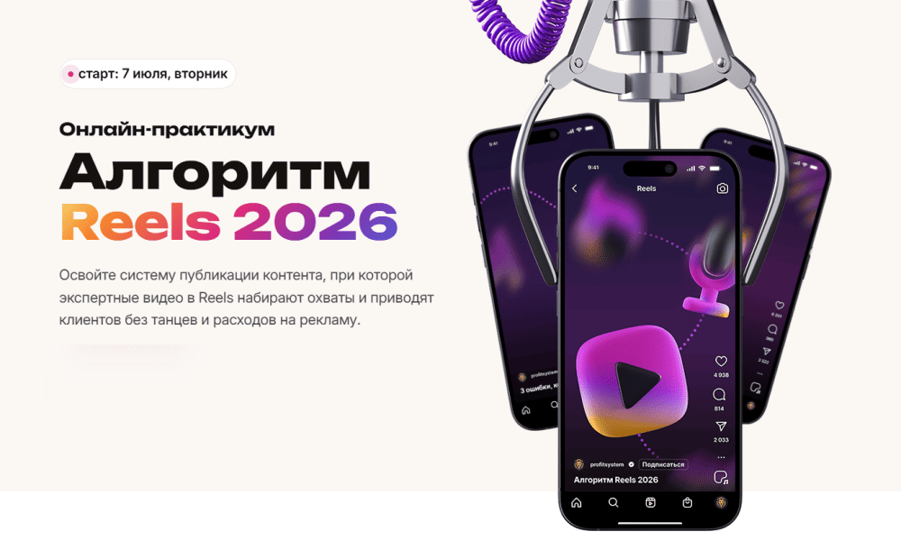  имени.png