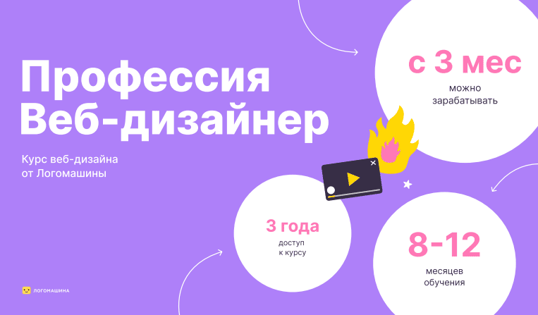  имени.png