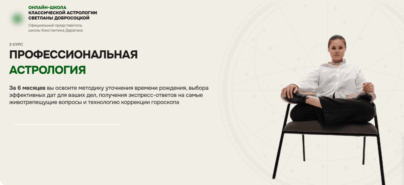  имени.png