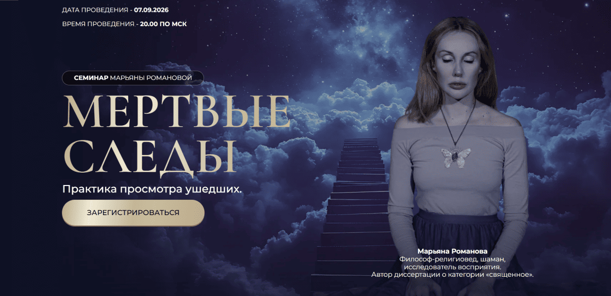  имени.png