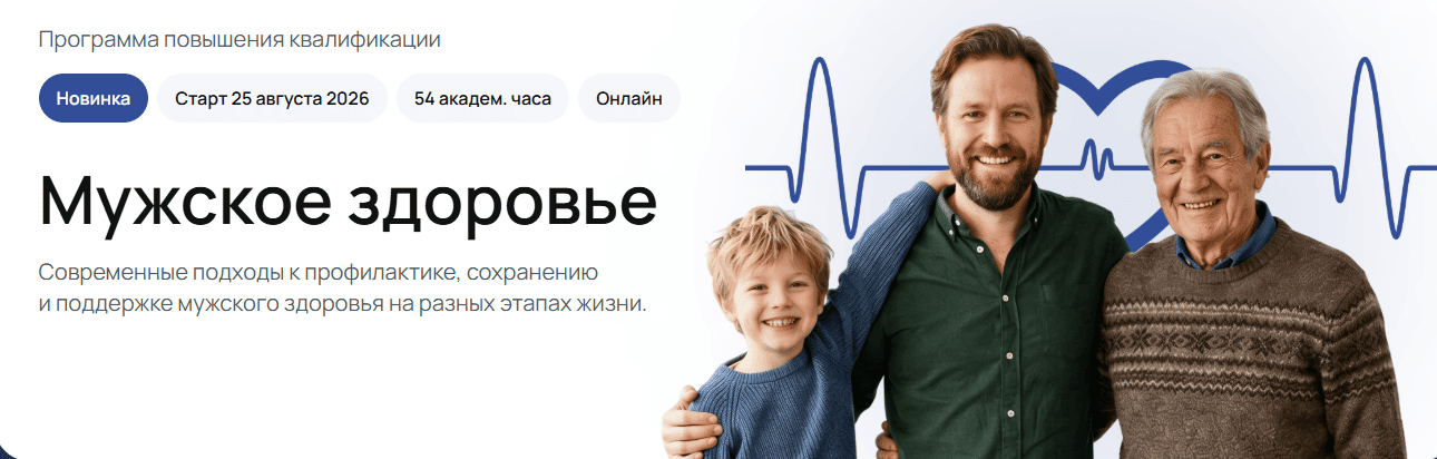  имени.png