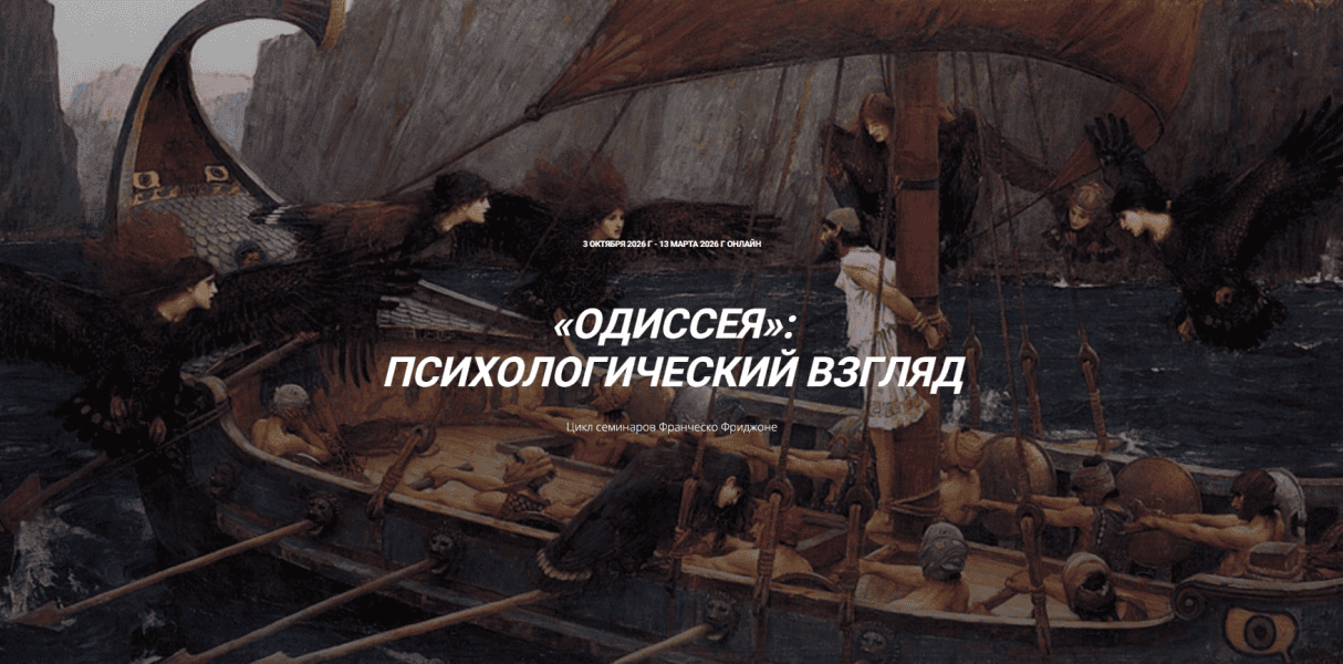  имени.png