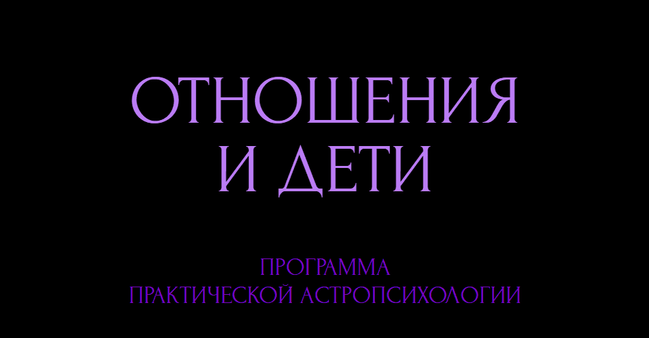  имени.png