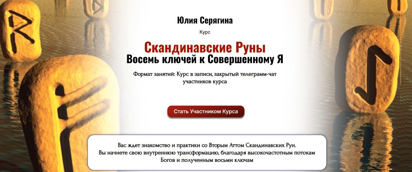  имени2.png