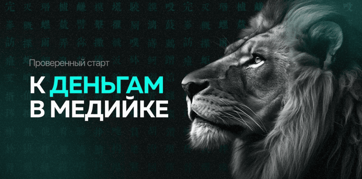  имени2.png