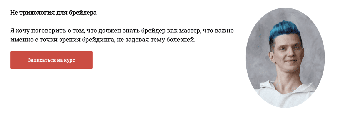 IMG_0058.PNG