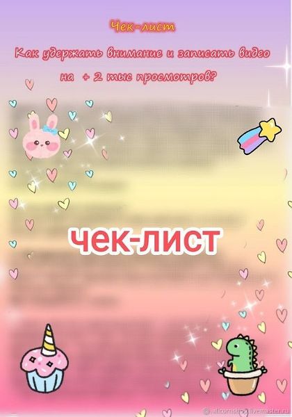 IMG_20240730_071507_(420_x_600_пиксель).jpg