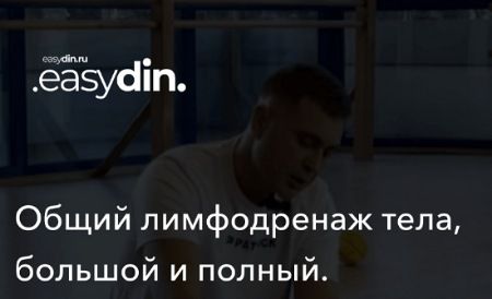 IMG_20240812_203658_(450_x_274_пиксель).jpg