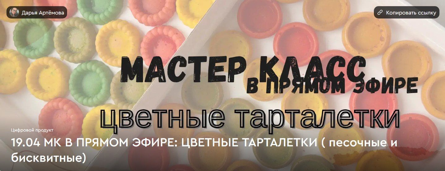 IMG_20260327_203245_098.jpg