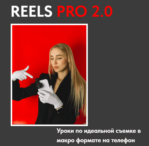 IS513HB.png
