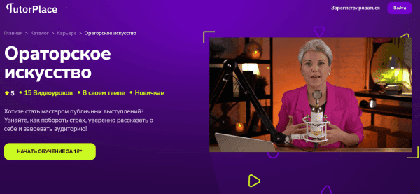 искусство.png