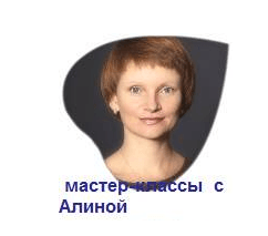Измененные Состояния Сознания.png