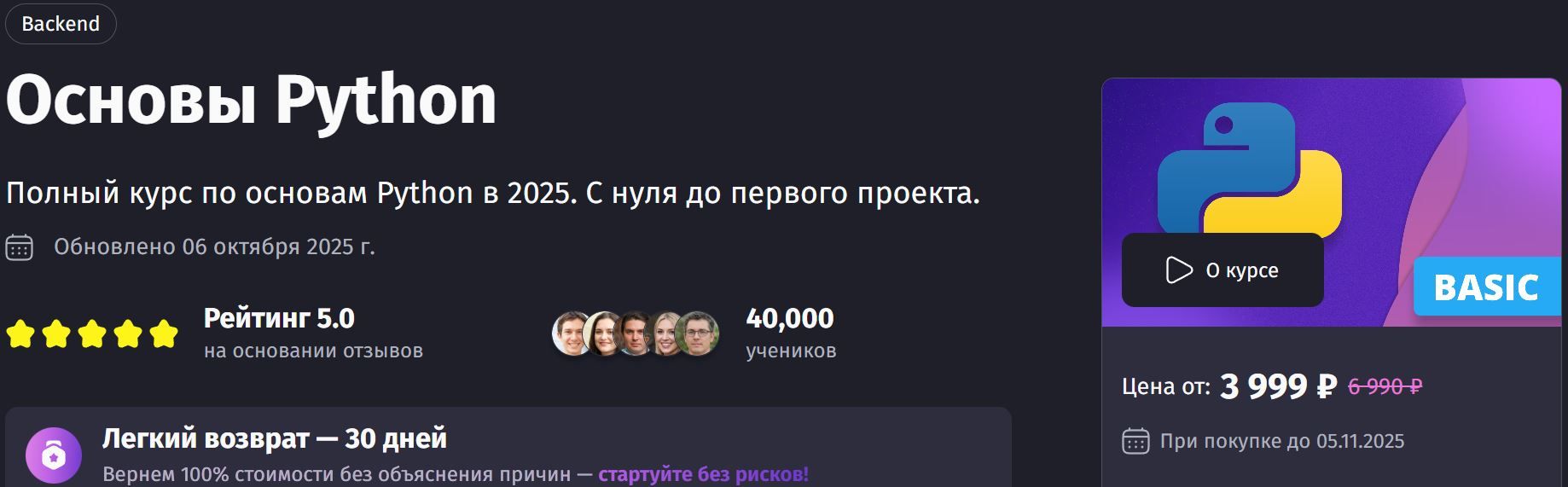 .JPG