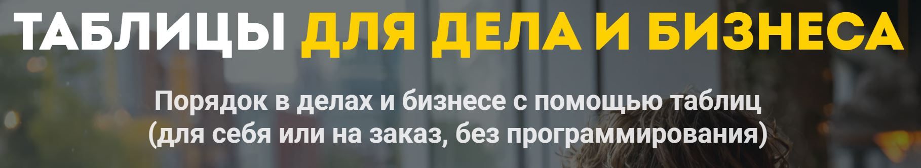 .JPG
