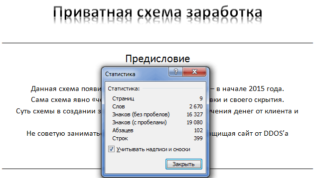 JseiCpj.png