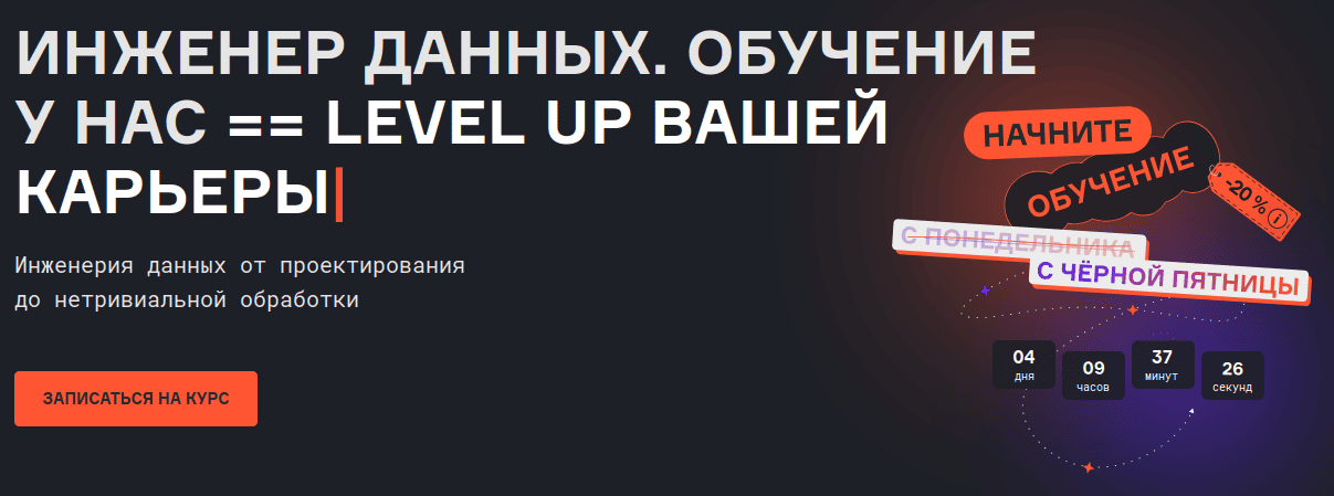 karpov_de.png