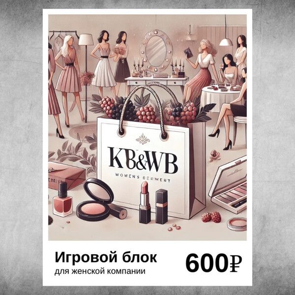 kb-i-wb-1-1000x1000 (1).jpg